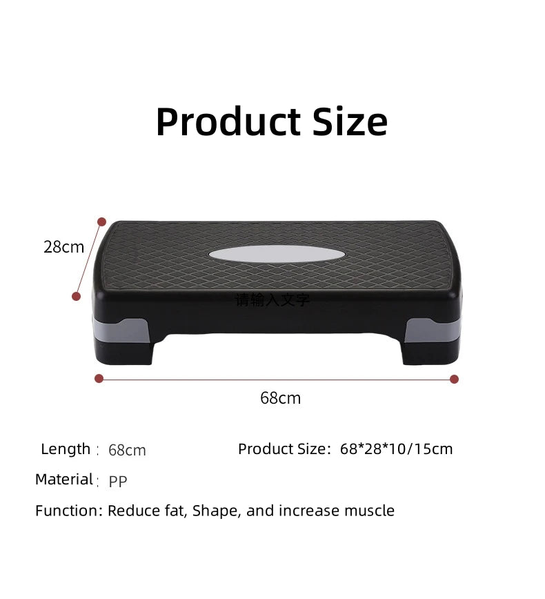 Fitness Steppers Non-slip Cardio Yoga Pedal Home Sports Balance Gym Workout Rhythmic Pedals Aerobic Step Fitness Gym Walking